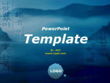 Koreański malowanie tuszem szablon PPT do pobrania