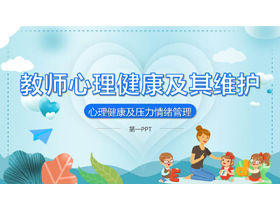 Salute mentale dell'insegnante e suo mantenimento PPT