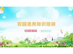 Campus Erste-Hilfe-Wissenstraining PPT