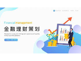 Blue flat financial planning PPT template