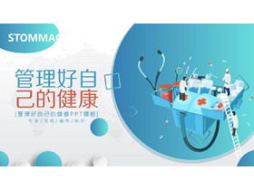 Gestisci la tua salute personale PPT