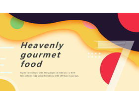 Modello PPT di promozione del marchio di ristoranti in stile europeo e americano con sfondo della curva alla moda