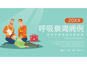 Solunum yetmezliğinin önlenmesi ilk yardım önlemleri PPT şablonu