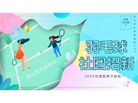 Templat PPT Promosi Asosiasi Bulutangkis Universitas Warna