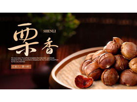 "Li Xiang" Kastanie Thema PPT Vorlage