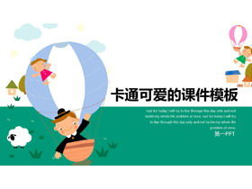 Modèle de didacticiel PPT fond coloré dessin animé enfants mignons