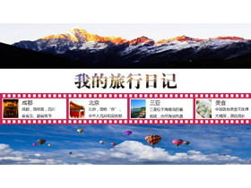 Modèle PPT d'album électronique de mon carnet de voyage