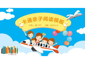 Formation PPT sur les habitudes de lecture parent-enfant