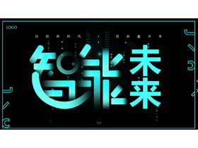 Modèles PPT Black Cyan Smart Future