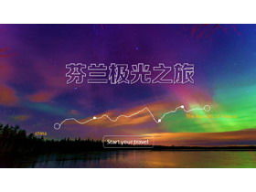 Modelo de PPT de álbum de viagens "Finland Aurora Journey"