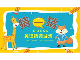 Kreskówka małe tło zwierząt angielskie słowa zgadywanie szablon PPT gry