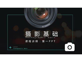 Fotografia podstawowa nauka szkolenia PPT