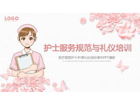 Szkolenie dotyczące etykiety pielęgniarki i specyfikacje usług PPT do pobrania