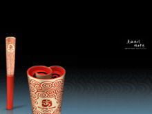 Xiangyun 토치 올림픽 PPT 템플릿