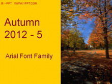 Herbstlaub fallende Reiselandschaft PPT-Schablone