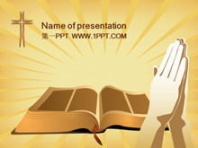 教育用PPTテンプレートのダウンロード