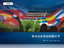 Modello PPT della competizione della Coppa del mondo