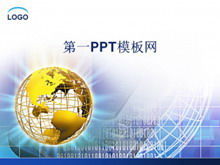 Download del modello PPT di sfondo digitale terrestre