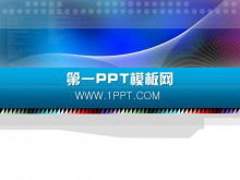 Descarga de plantilla de diapositiva de tecnología de fondo de línea de onda azul