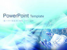 Descarga de plantilla PPT de tecnología de fondo de brazo