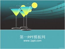 Modèle de diapositive de l'industrie de la restauration pour fond de jus de boisson