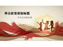 ดาวน์โหลดเทมเพลต PPT สำหรับกีฬาสีแดง