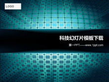 Абстрактная технология PowerPoint шаблон скачать бесплатно