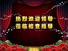 Téléchargement du modèle PPT de rapport d'inspection du travail du ministère du gouvernement