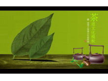 Descarga de la plantilla de PowerPoint ceremonia del té de la cultura del té chino