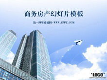 Unduhan template slideshow real estat untuk latar belakang kantor bisnis