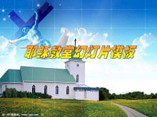 Download do modelo de slide da Igreja Jesus