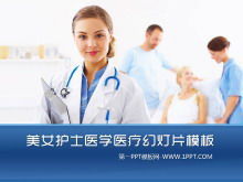 Schöne Krankenschwester Arzt Hintergrund medizinische medizinische Folie Vorlage herunterladen