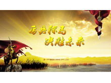 Скачать шаблон военного слайда властного и открытого фона древней армии