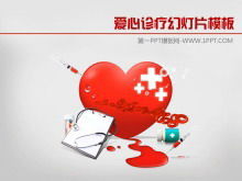 Amo formação médica cuidados médicos Modelos de PowerPoint