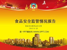 Food safety supervision report PPT template download