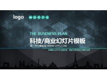 Modelo de PPT de negócios de tecnologia negra