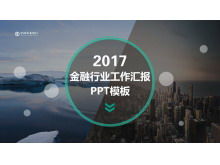 Atmospheric picture magazine style agricultural bank slideshow template