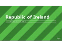 24 قوالب PPT ملونة موحدة لكأس أوروبا