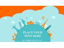 Exquisite and concise flat tourism PPT template