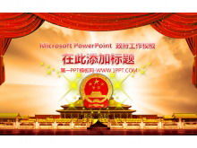 Rządowy raport z pracy szablon PPT