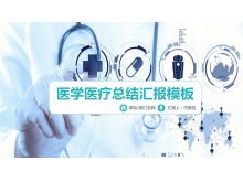 Modèle PPT de rapport de synthèse du travail médical médical bleu clair