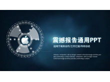 Serin Dinamik Teknoloji PowerPoint Şablon İndir