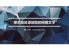 Cool low-plane polygon PPT template