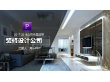 Exquisita plantilla PPT de empresa de diseño de decoración de interiores dinámica