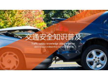 เทมเพลต PPT บทเรียนความรู้ด้านความปลอดภัยการจราจร