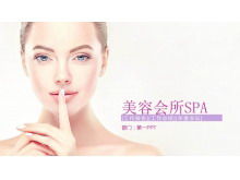 美容俱乐部SPA幻灯片模板与优雅的粉红色外国美女背景