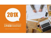 Modèle PPT de résumé de travail de l'entreprise de décoration orange