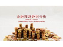 Financial management data analysis work summary PPT template