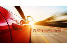 Modelo de PPT de introdução de suprimentos para carro com fundo vermelho de carro esportivo