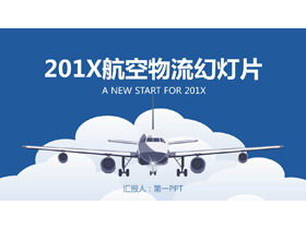 Modello PPT del settore dei trasporti di sfondo per il decollo dell'aeroplano piatto